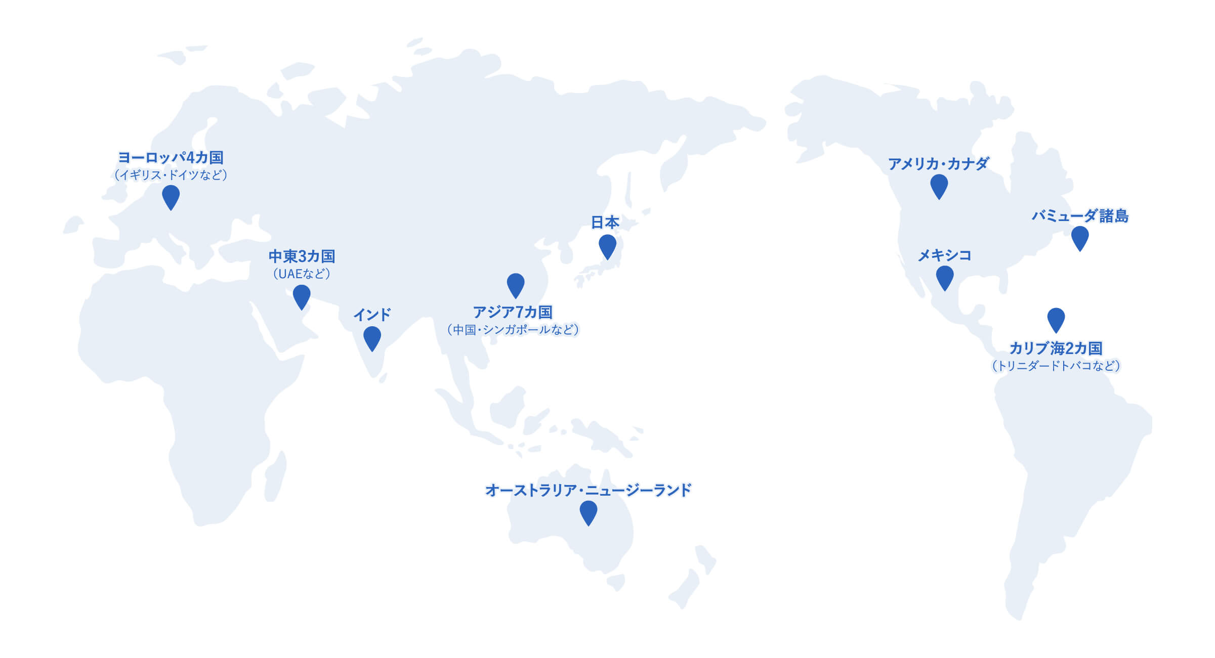 DenTekの世界展開を示す地図