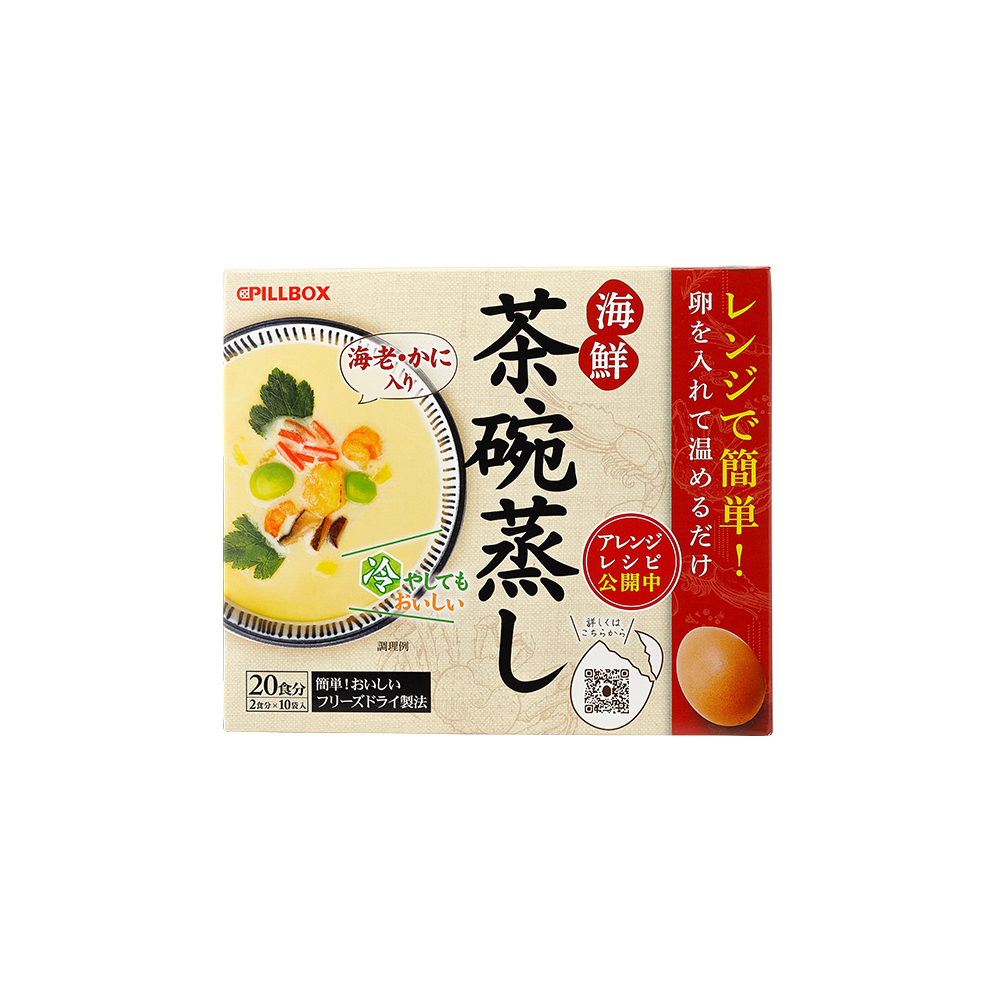 海鮮茶碗蒸し 20食の商品画像