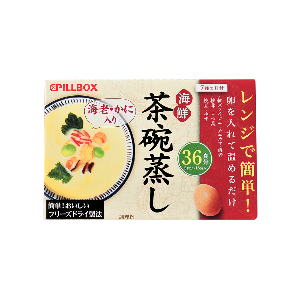 海鮮茶碗蒸し 36食の商品画像