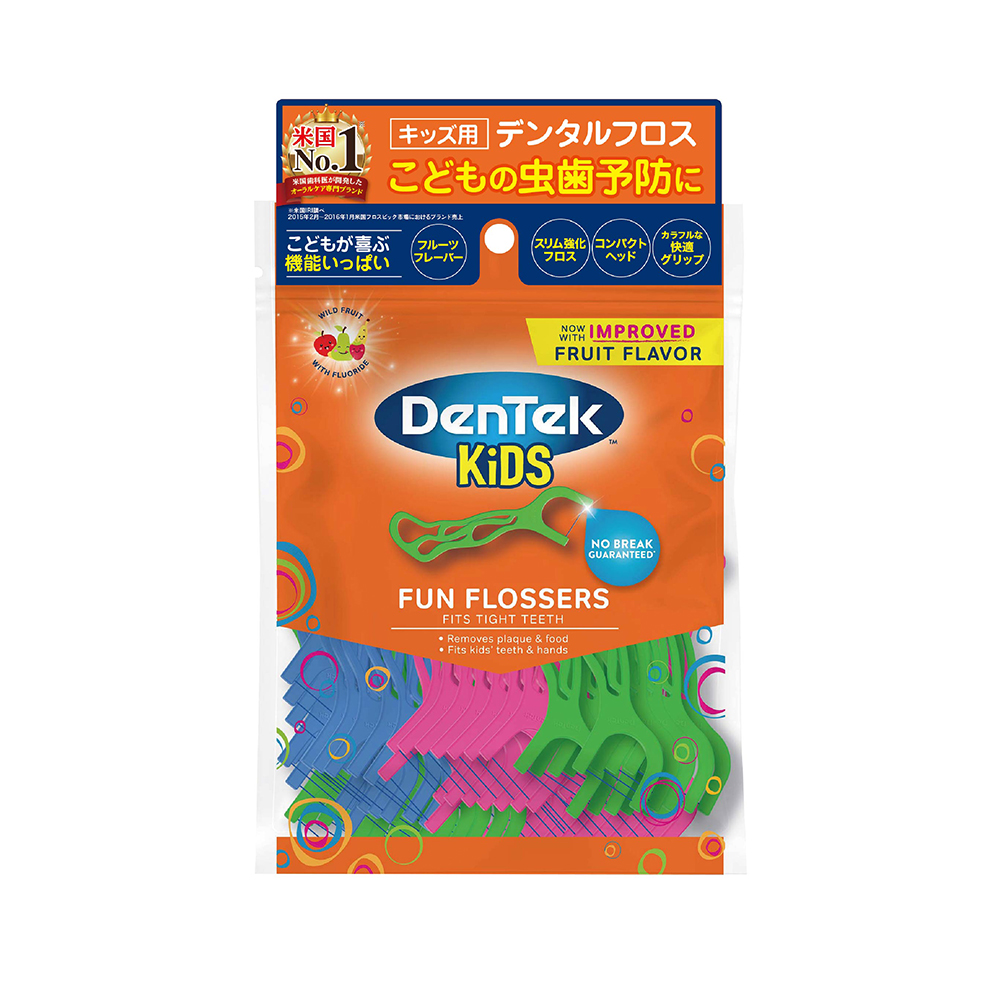 Kids Fun Flosser