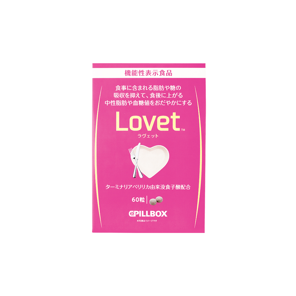 Lovetの商品画像