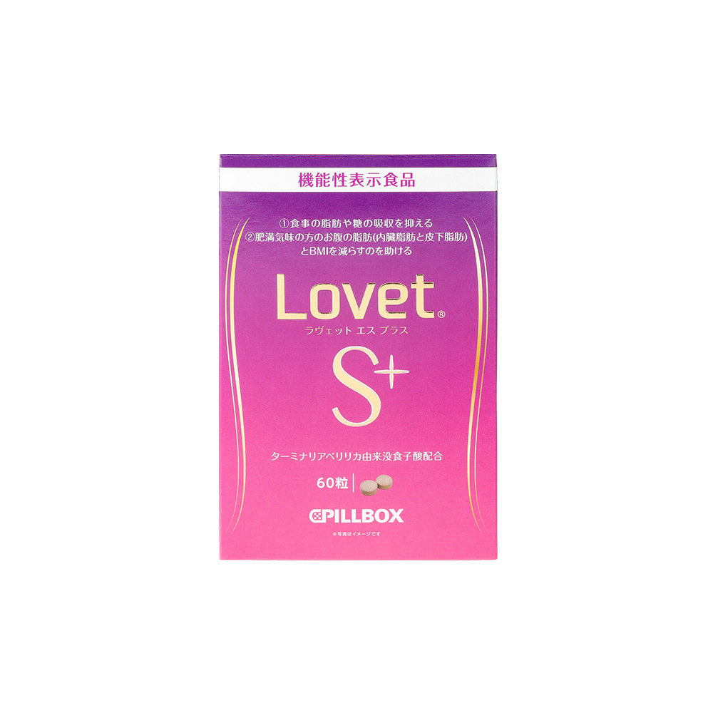 LovetS+の商品画像