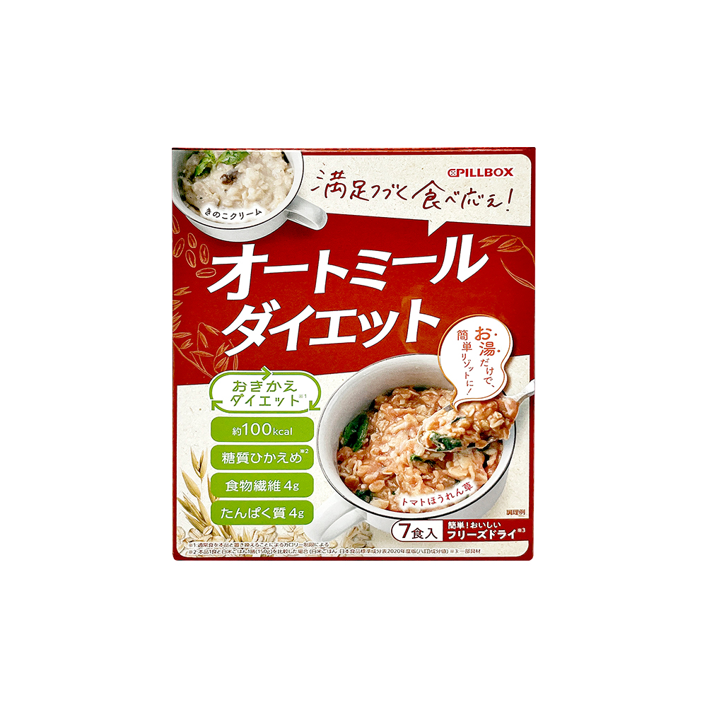 オートミールダイエットの商品画像