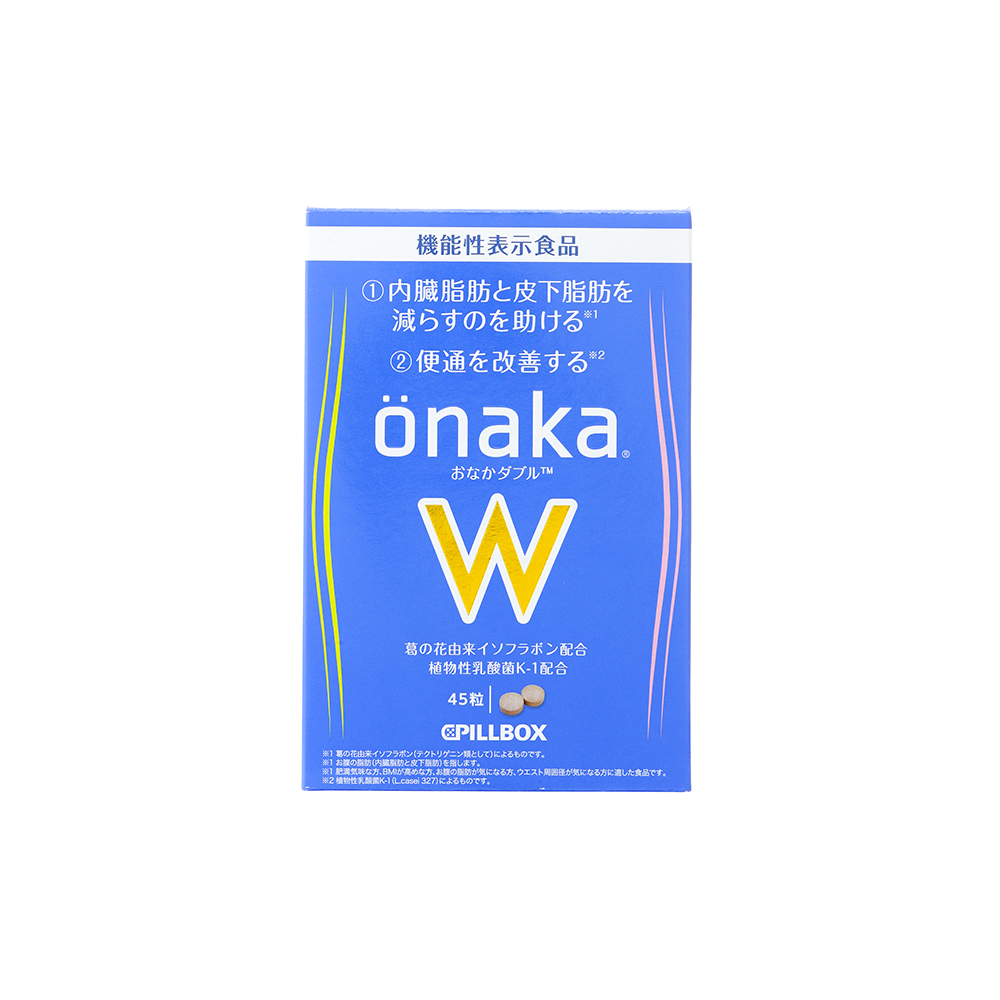 önaka Wの商品画像