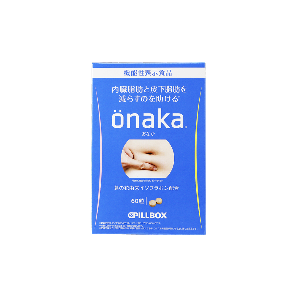 önakaの商品画像