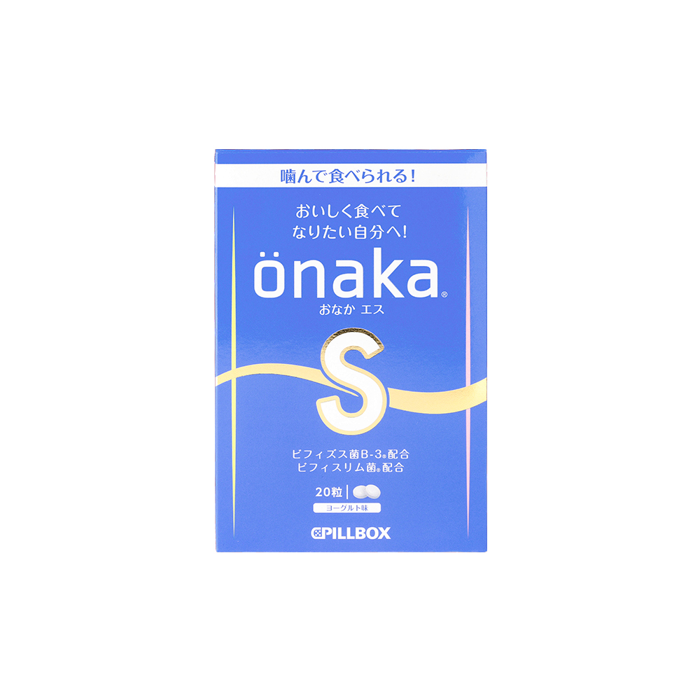 önakaSの商品画像