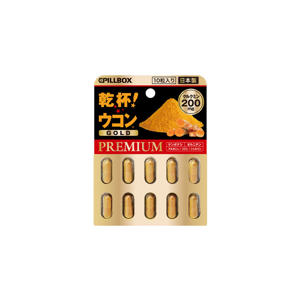 乾杯!ウコン GOLD PREMIUMの商品画像